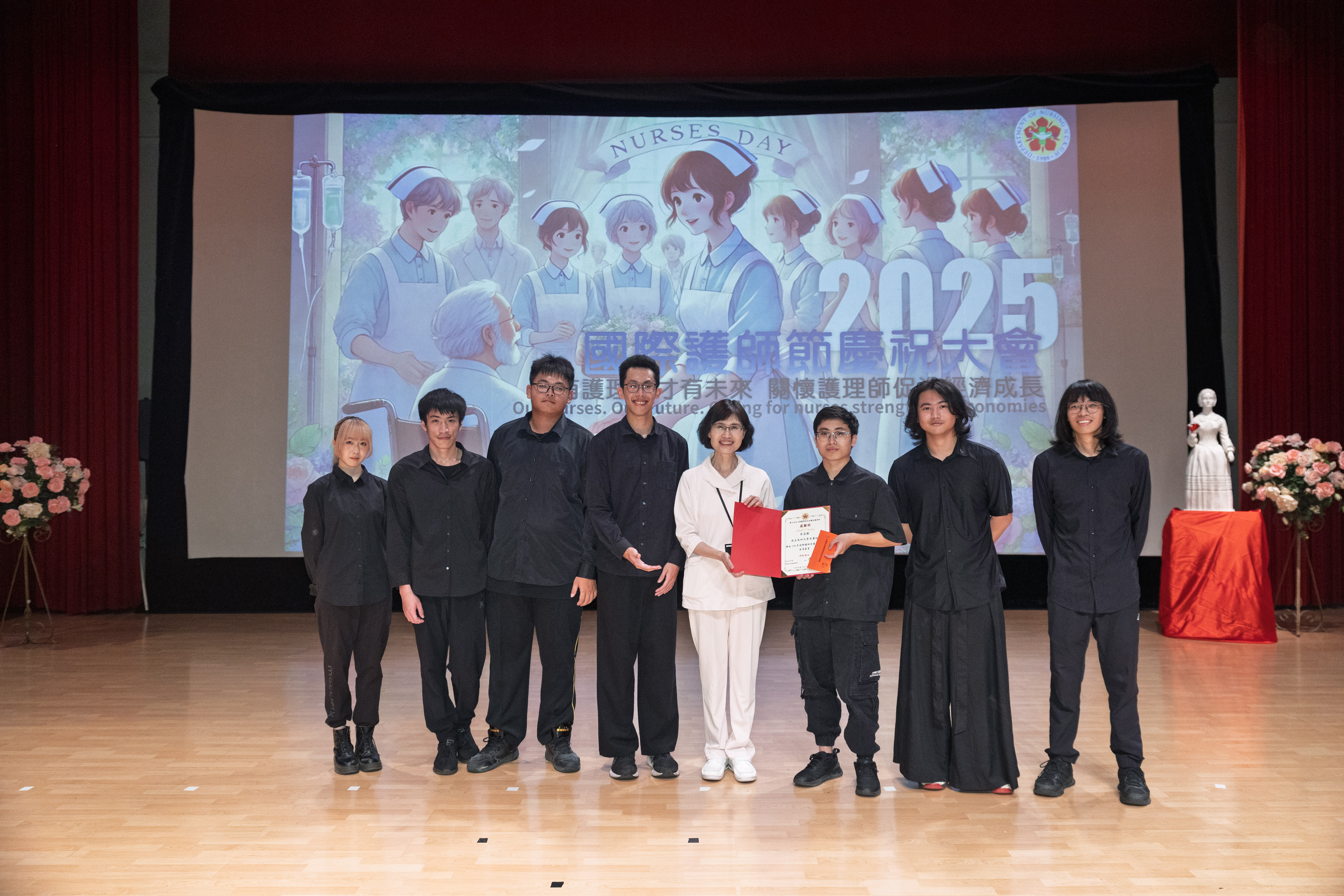 1130508護師節慶祝大會